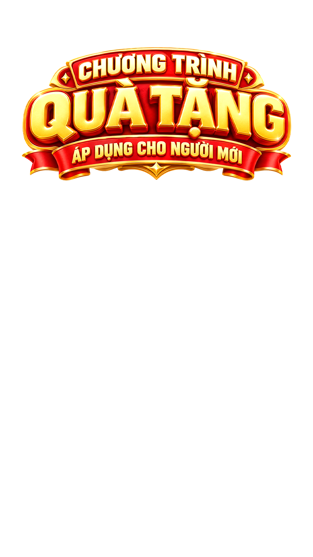 Chương trình quà tặng